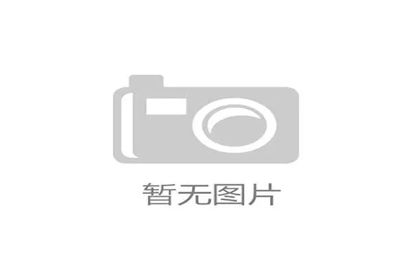2026世界杯J组小组第一:阿根廷全胜完成出线 2026世界杯J组小组第一:阿根廷全胜完成出线