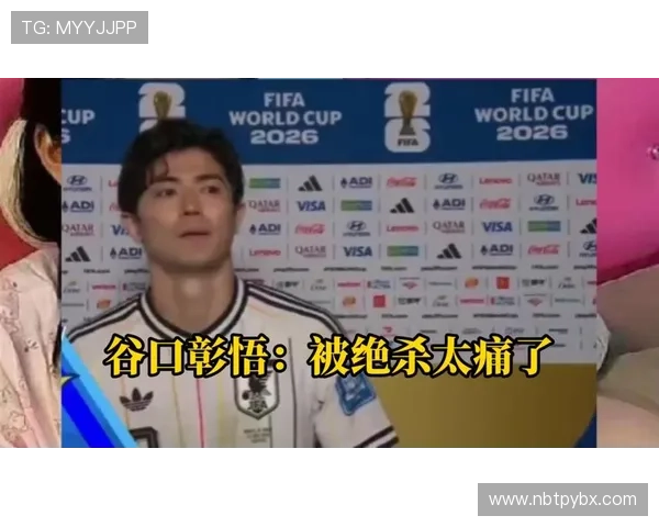 2026世界杯巴西战报:2-1险胜日本晋级下一轮 2026世界杯巴西战报:2-1险胜日本晋级下一轮